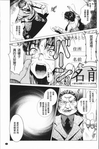 第104页图