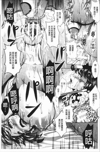 第116页图