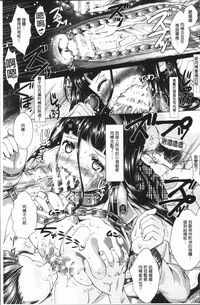 第136页图
