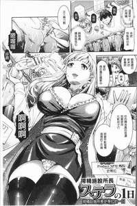 第144页图