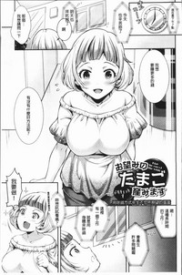 第52页图