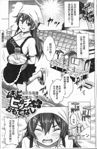 第120页图