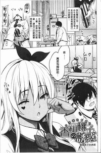 第144页图