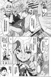 第148页图