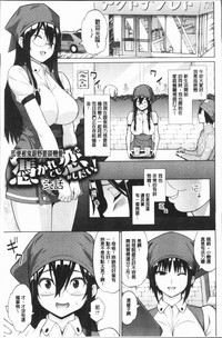 第24页图