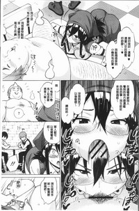 第28页图