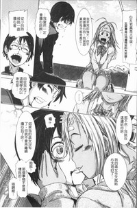 第116頁圖