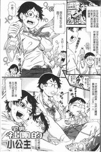 第128頁圖