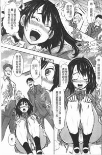 第12頁圖