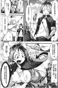 第152頁圖