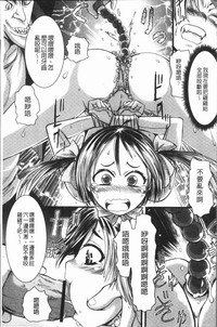 第156頁圖