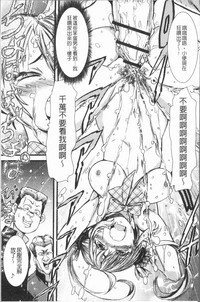 第176頁圖