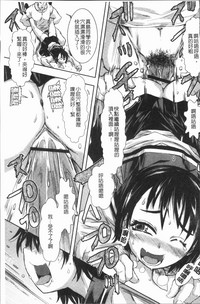 第36頁圖