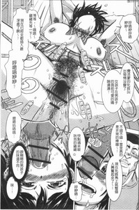 第52頁圖