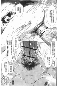 第96頁圖