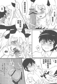 第12頁圖