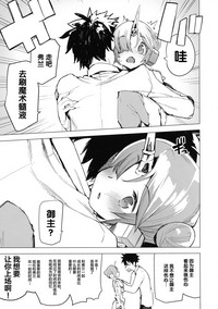 第8页图