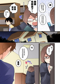 第40页图