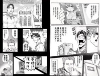 第48页图