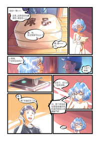 第4頁圖