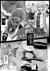 第16页图