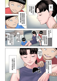 第8頁圖