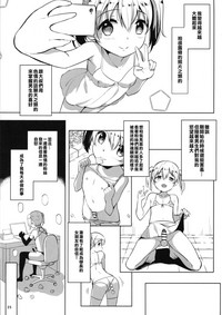 第28页图
