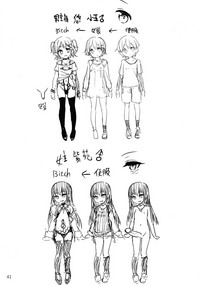 第44页图
