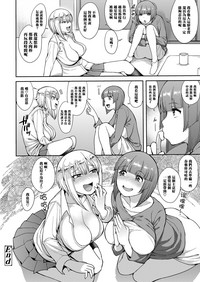 第24頁圖