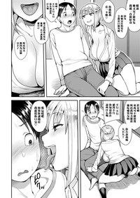 第4頁圖