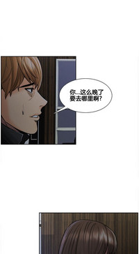 第136页图