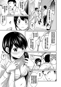 第164頁圖