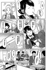 第236頁圖