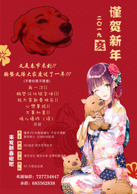第24页图