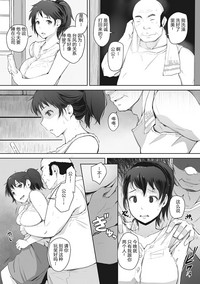 第164頁圖