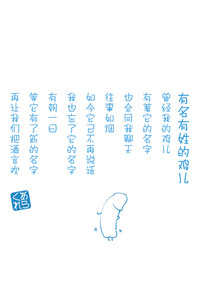第236頁圖