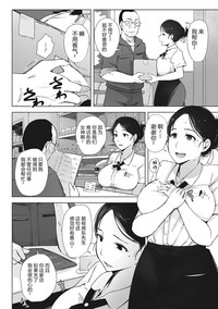 第24頁圖