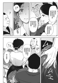 第28頁圖