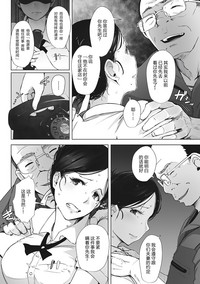 第32頁圖