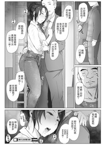 第68頁圖