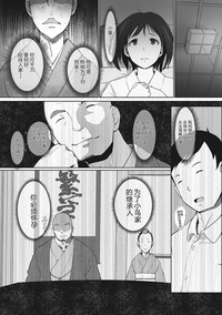 第72頁圖