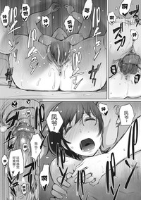 第88頁圖