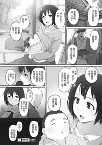第92頁圖