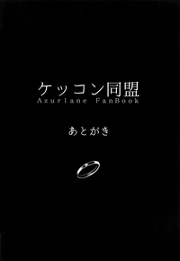 第40頁圖