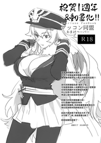 第44頁圖