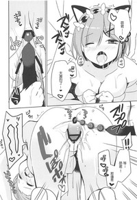 第16页图