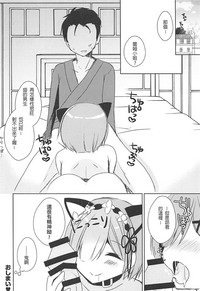 第20页图