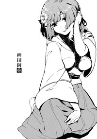 第16頁圖