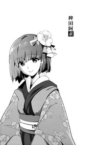 第36頁圖