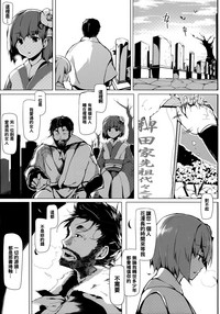 第40頁圖